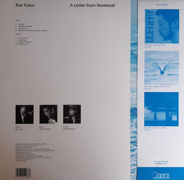 Ryo Fukui - A Letter From Slowboat (HALF SPEED MASTERED VINYL) | Mint (M) Mint (M)-