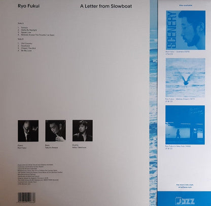 Ryo Fukui - A Letter From Slowboat (HALF SPEED MASTERED VINYL) | Mint (M) Mint (M)-