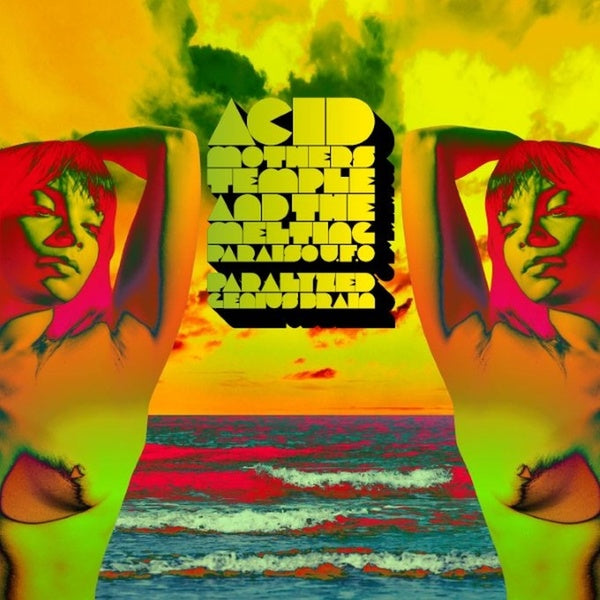 Acid Mothers Temple - Paralyzed Brain [Import] | Mint (M) Mint (M)-