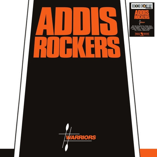 Addis Rockers - Warriors [LP] |-