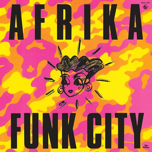 AFRIKA - Feel The Night / Foxy Lady (VINYL 7" HMV Record Shop NDS-1056) | NEW-