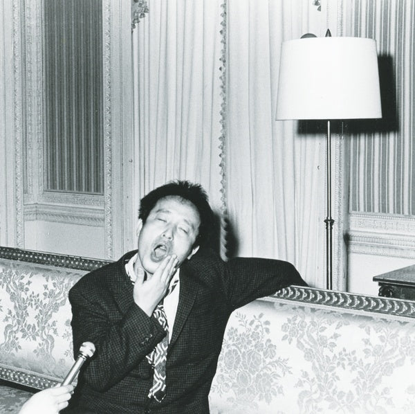 AKI ONDA - Nam June's Spirit Was Speaking To Me |-