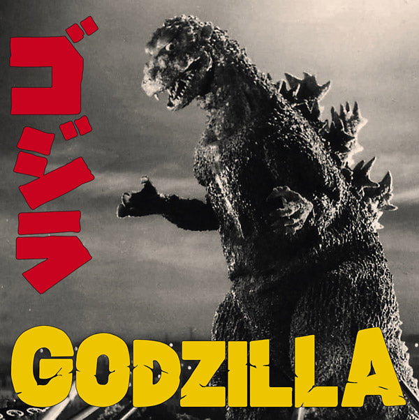 Godzilla (VINYL) [Import] | Mint (M) Mint (M)-
