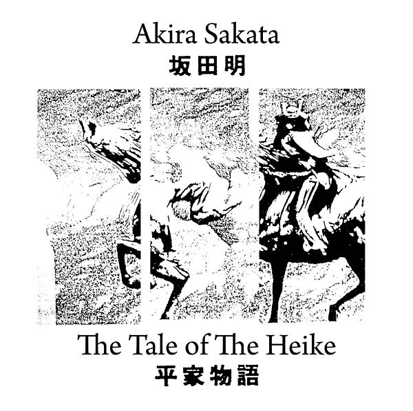 Akira Sakata - The Tale Of The Heike |-