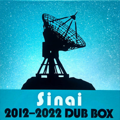 Al Cisneros - Sinai 2012-2022 Dub Box | Mint (M) Mint (M)-