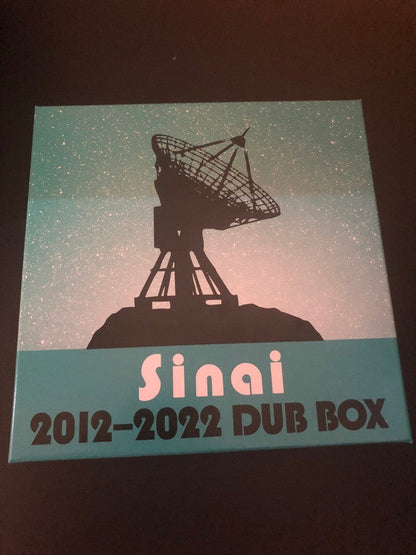 Al Cisneros - Sinai 2012-2022 Dub Box | Mint (M) Mint (M)-
