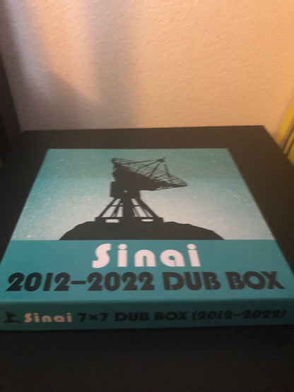 Al Cisneros - Sinai 2012-2022 Dub Box | Mint (M) Mint (M)-