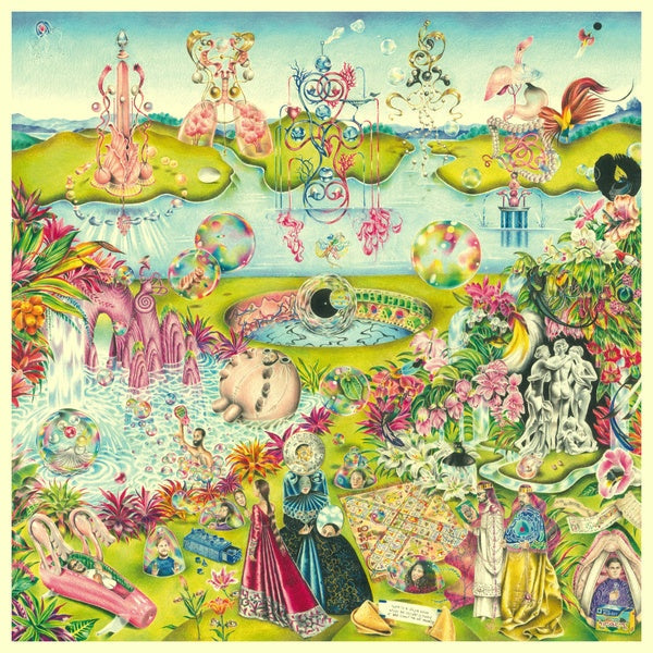 AL DOUM & THE FARYDS - Freaky People |-