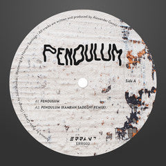 Pendulum | Mint (M) Generic-