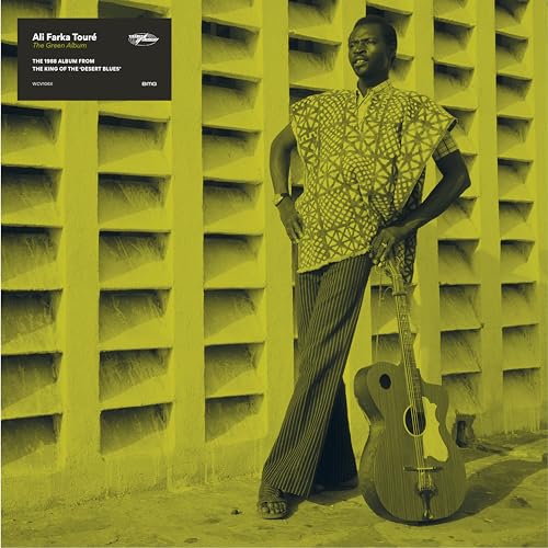 Ali Farka Toure - Green | Mint (M) Mint (M)-