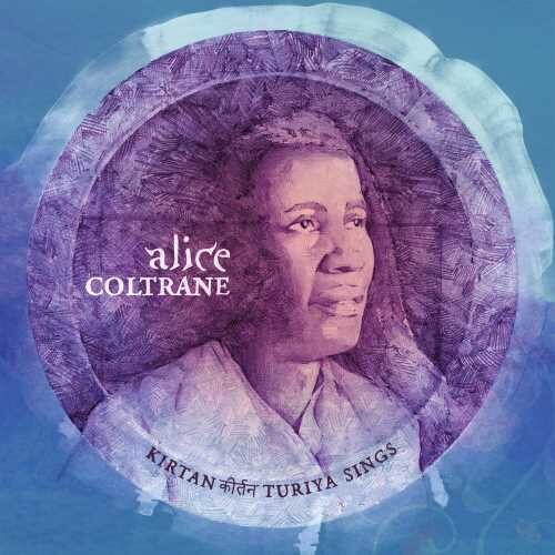 Alice Coltrane - Kirtan: Turiya Sings (2x Vinyl) | Mint (M) Mint (M)-