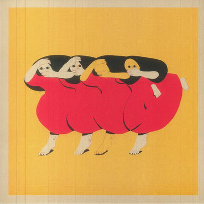 Future Islands - People Who Aren't There Anymore | Mint (M) Mint (M)-