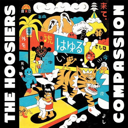 The Hoosiers - Compassion (WHITE VINYL) | Mint (M) Mint (M)-