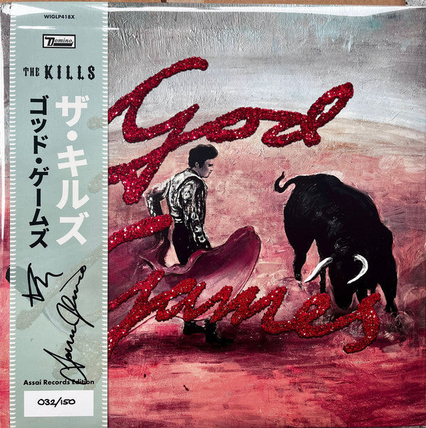 The Kills - God Games | Mint (M) Mint (M)-