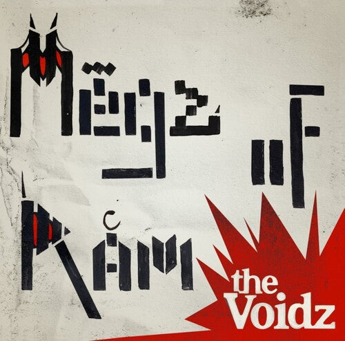 The Voidz - Megz of Ram (GREEN VINYL) | Mint (M) Mint (M)-