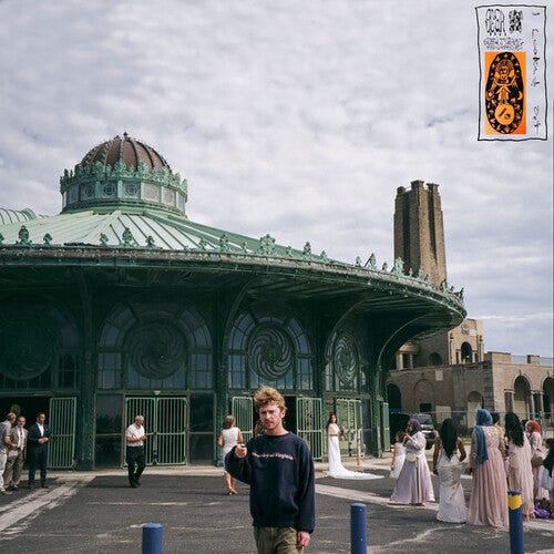 Greg Freeman - I Looked Out *PRE-ORDER 8/22/25* (Green Opaque Vinyl) | Mint (M) Mint (M)-