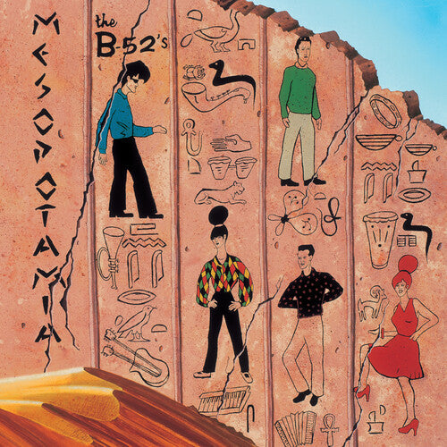 The B-52's - (PRESALE 8/21/26) Ancient Culture: Mesopotamia Revisited (MIX VINYL 4xLP RHINO 2026) | NEW-