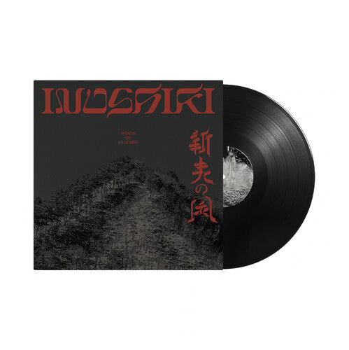 Inushiki - Winds Of Araebisu (VINYL) |-