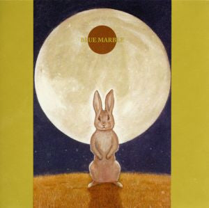 Shimada, Aiko - Blue Marble (CD) |-
