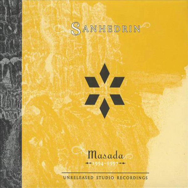 Zorn, John Masada - Sanhedrin (CD) |-