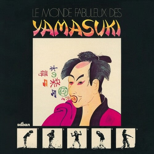 Yamasuki - Le Monde Fabuleux Des Yamasuki (VINYL LP Sdban SDBANLP22) | NEW Mint (M) Mint (M)-