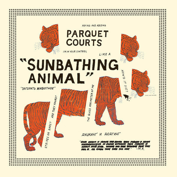 Sunbathing Animal | Mint (M) Mint (M)-