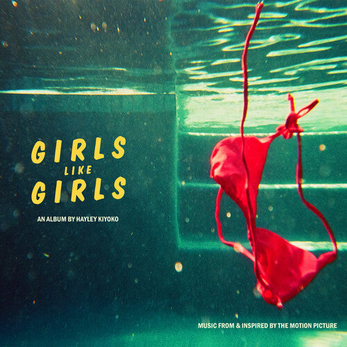 Hayley Kiyoko - girls like girls (the album) (12x24 INSET VINYL) | Mint (M) Mint (M)-