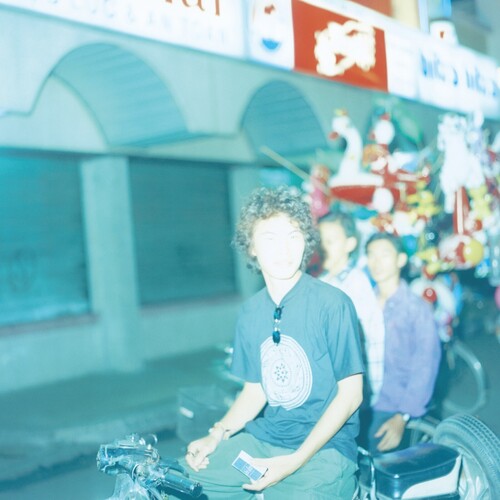Quruli - Ai no Taiyo EP (12" VINYL) |-