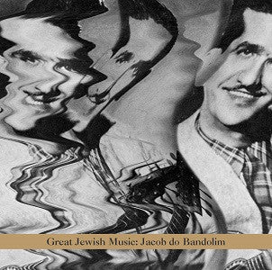 Bandolim, Jacob Do - Great Jewish Music (CD) | Mint (M) Mint (M)-