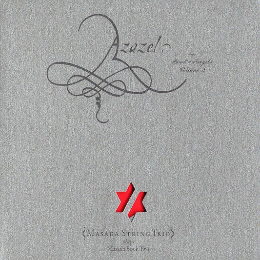 Masada String Trio - Azazel - Masada Book Two - The Book Of Angels (CD) | Mint (M) Mint (M)-