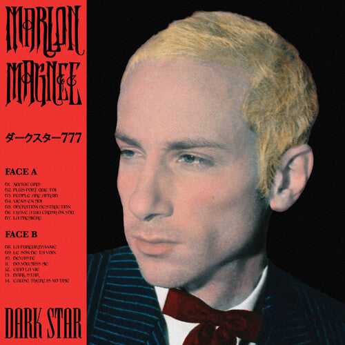 Marlon Magnee - Dark Star (VINYL) |-