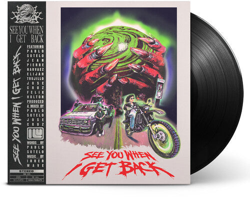 Inner Wave - See You when I Get Back (VINYL) | Mint (M) Mint (M)-