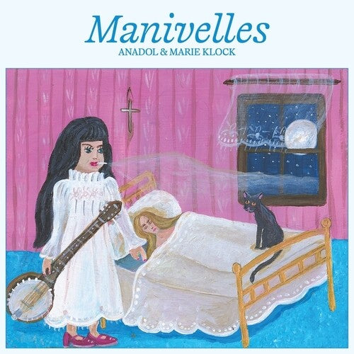ANADOL / MARIE KLOCK - Manivelles (VINYL) | Mint (M) Mint (M)-