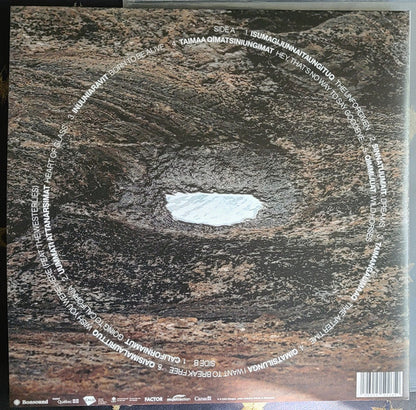 Elisapie Isaac - Inuktitut (VINYL) | Mint (M) Mint (M)-