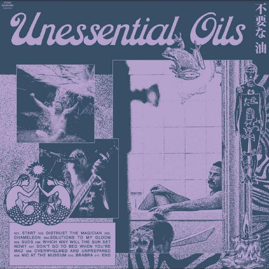 Unessential Oils - Unessential Oils (Vinyl) | Mint (M) Mint (M)-