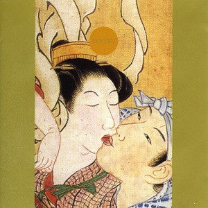 Ayou - Izutsu (CD) |-