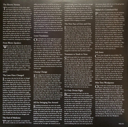 The New Pornographers - Electric Version | Mint (M) Mint (M)-