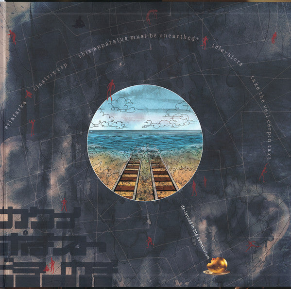 De-Loused In The Comatorium (2xVINYL GOLD/BLACK VMP) | Mint (M) Near Mint (NM)-