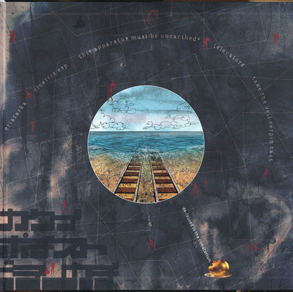 De-Loused In The Comatorium (2xVINYL GOLD/BLACK VMP) | Mint (M) Near Mint (NM)-