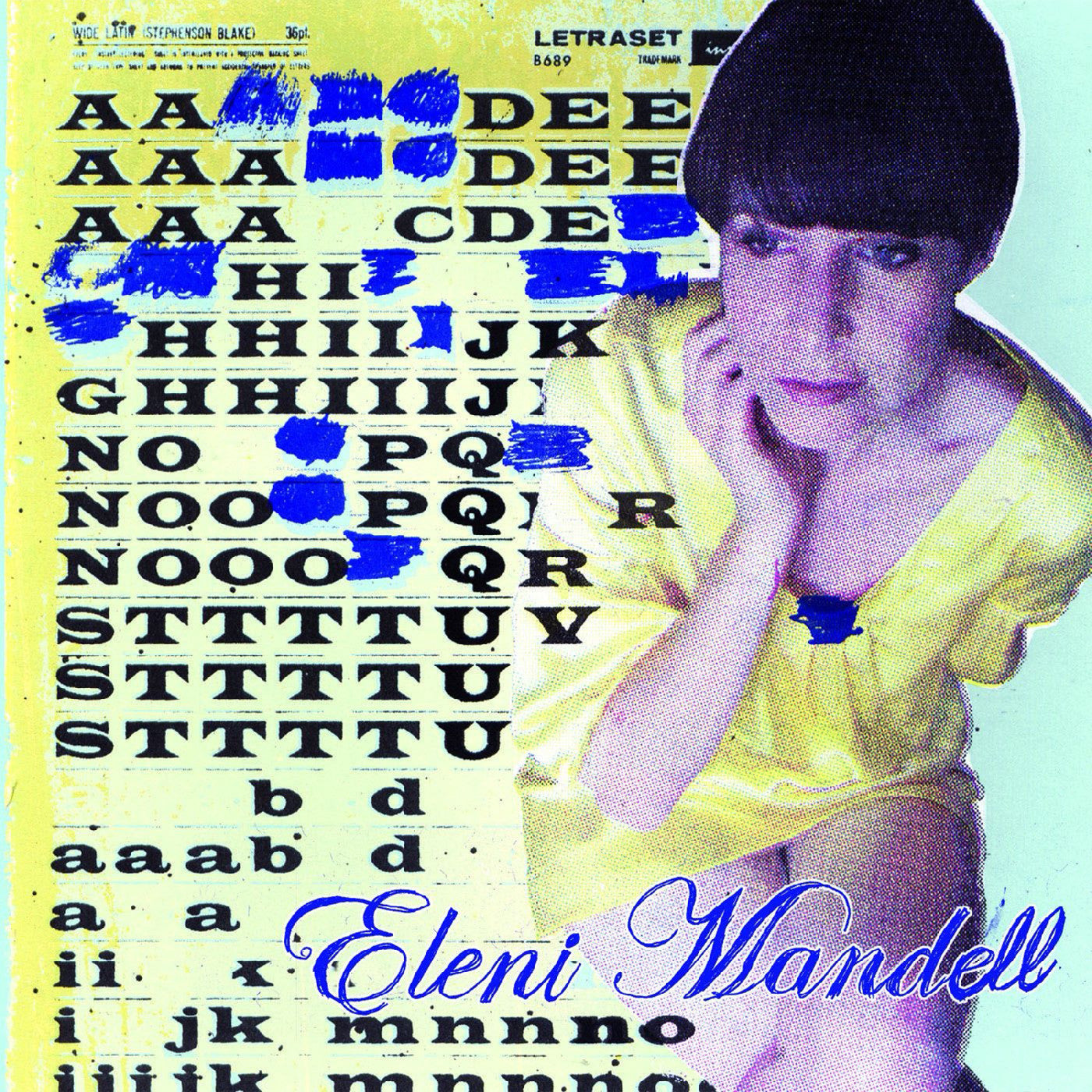 Mandell, Eleni - Dis-moi au revoir encore (Vinyl) |-