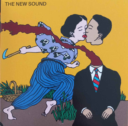 The New Sound *CD* | Mint (M) Mint (M)-