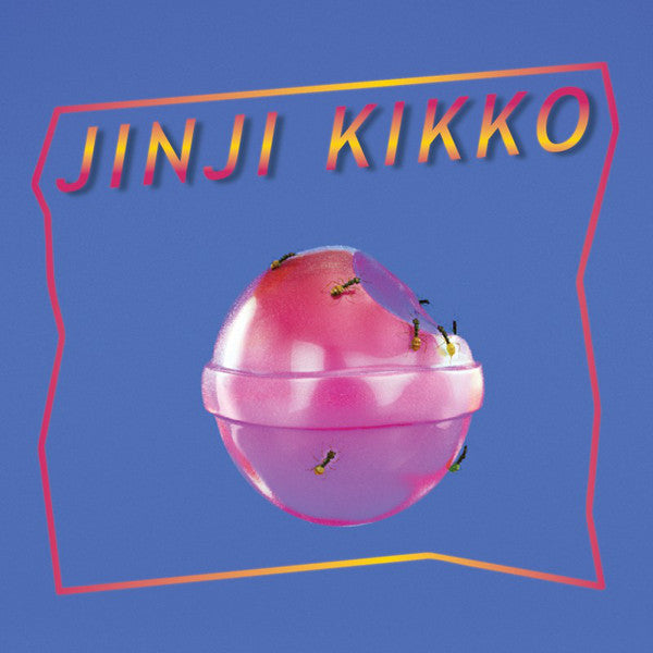 金桔希子 Jinji Kikko | Mint (M) Mint (M)-