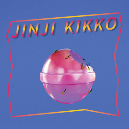 金桔希子 Jinji Kikko | Mint (M) Mint (M)-