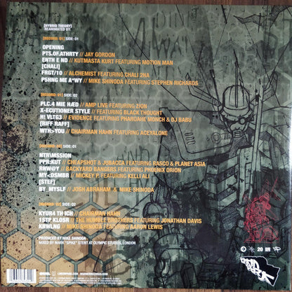 LINKIN PARK - Hybrid Theory: 20th Anniversary (BOXSET) | Mint (M) Mint (M)-