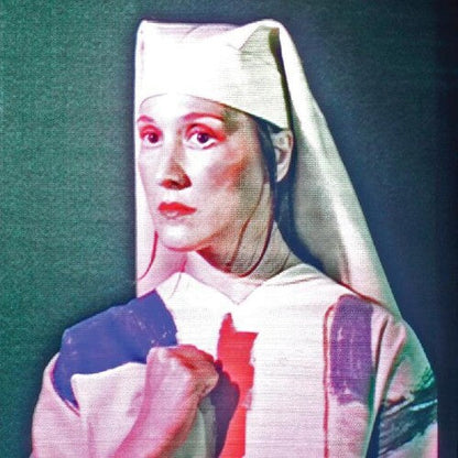 Cate Le Bon - Pompeii | Mint (M) Mint (M)-