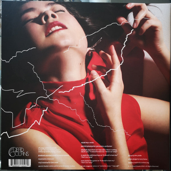 Mitski - Laurel Hell | Mint (M) Mint (M)-