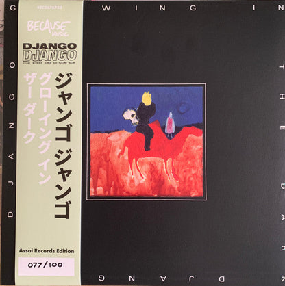 Glowing In The Dark (GLOW IN TH DARK VINYL) |-