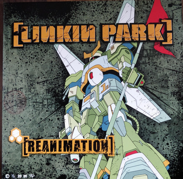 LINKIN PARK - Hybrid Theory: 20th Anniversary (BOXSET) | Mint (M) Mint (M)-