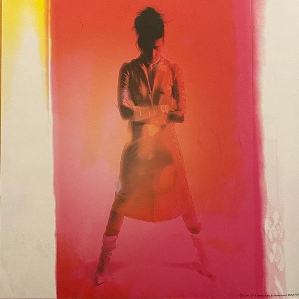 Speak For Yourself (VINYL) | Mint (M) Mint (M)-