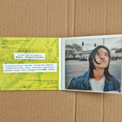 Diagnosis (CD) | Mint (M) Mint (M)-